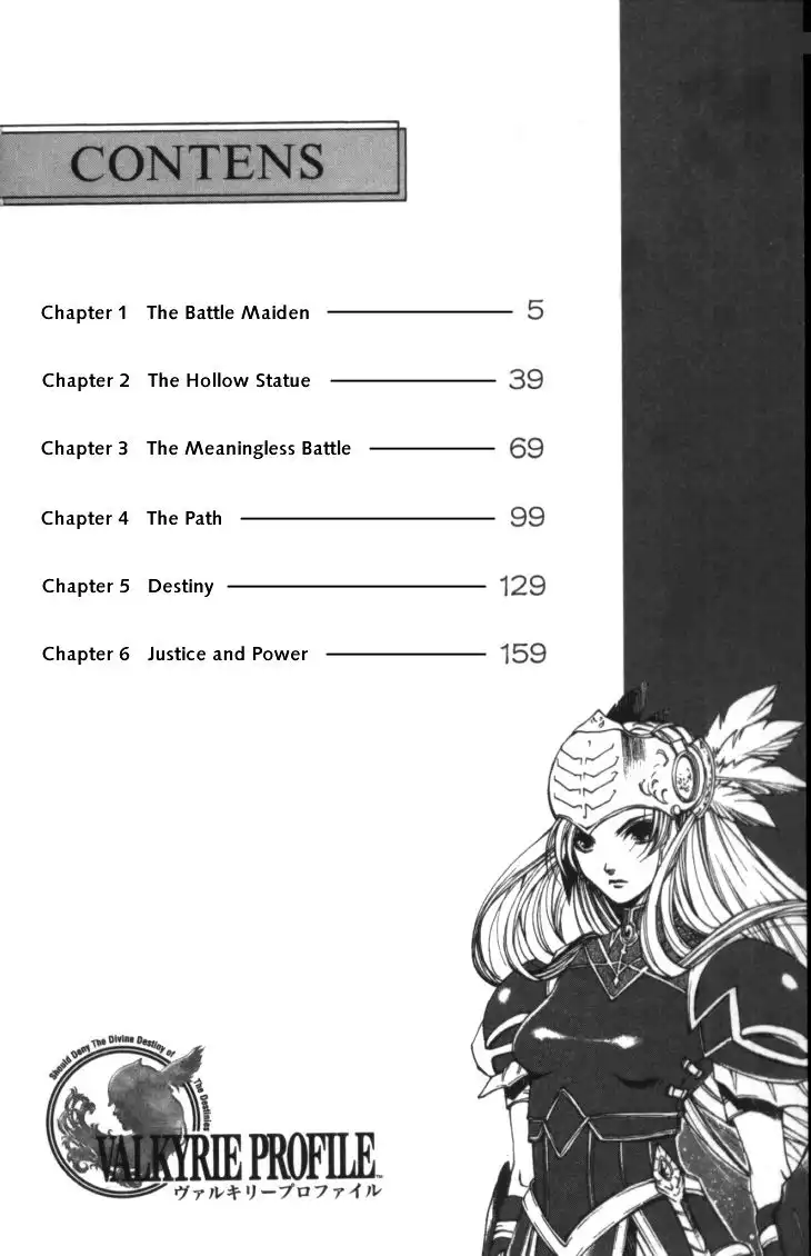 Valkyrie Profile Chapter 1 2